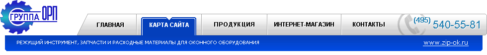   , ,     